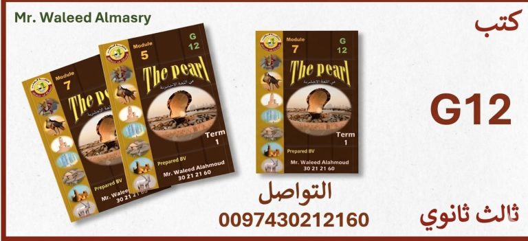 WhatsApp Image 2026-03-30 at 3.11.12 PM (1)