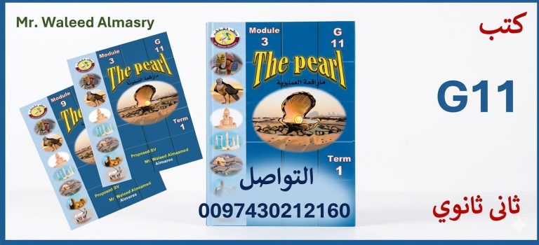 WhatsApp Image 2026-03-30 at 3.11.12 PM (2)