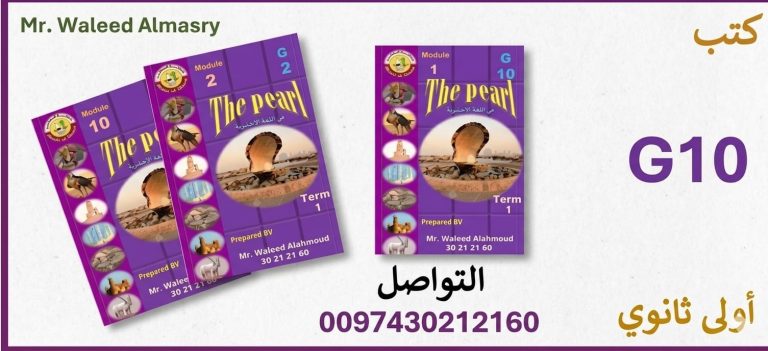 WhatsApp Image 2026-03-30 at 3.11.12 PM